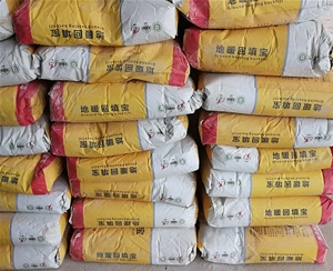 扬州扬州高强度厚层自流平砂浆